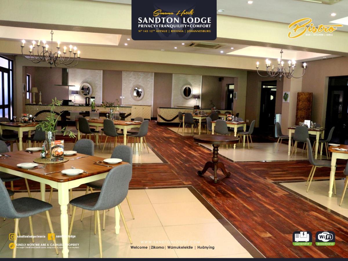 יוהנסבורג Sandton Lodge Rivonia מראה חיצוני תמונה